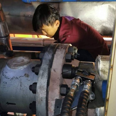 Name Product Service Name