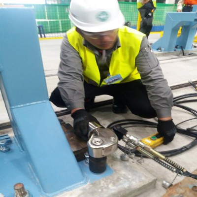 Name Product Service Name