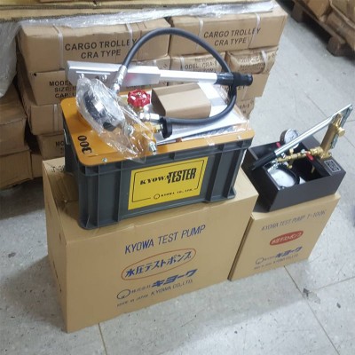 Name Product Service Name