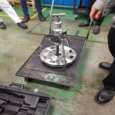 Name Product Service Name